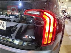 كيا تيلوريد